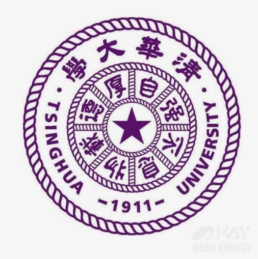 清華大學(xué)