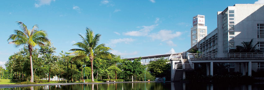 北京大學(xué)深圳研究生院